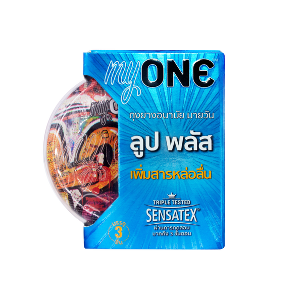 myONE Condom Lube Plus 3's / ถุงยางอนามัย มายวัน ลูป พลัส กล่อง 3 ชิ้น