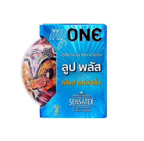 myONE Condom Lube Plus 3's / ถุงยางอนามัย มายวัน ลูป พลัส กล่อง 3 ชิ้น
