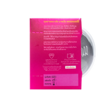myONE Condom Strawberry 3's / ถุงยางอนามัย มายวัน สตรอเบอร์รี่ กล่อง 3 ชิ้น